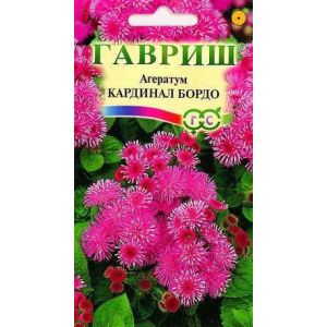 Агератум Кардинал бордо 0,05г Гавриш