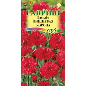 Василёк Вишнёвая корона 0,2 г Гавриш