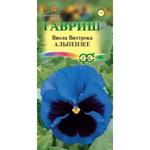 Виола Альпензее, Виттрока 0,05г Гавриш