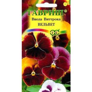 Виола Вельвет, Виттрока смесь (Анютины глазки) 0,1г Гавриш