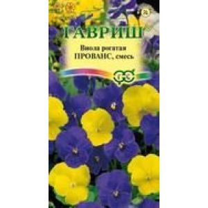 Виола Прованс, рогатая смесь 15шт Гавриш