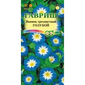 Вьюнок Трёхцветный голубой 0,5 г Гавриш