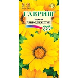 Гацания Нью Дей Жёлтый F1 4шт Гавриш