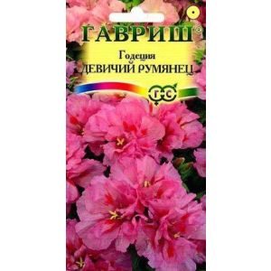Годеция Девичий румянец 0,05г Гавриш