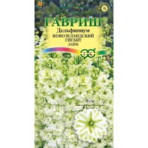 Дельфиниум Новозеландский гигант лайм 3шт Гавриш