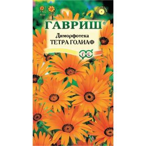 Диморфотека Тетра Голиаф 0,2г Гавриш