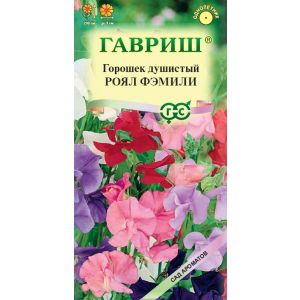 Душистый горошек Роял Фэмили, Смесь 1,0г Гавриш