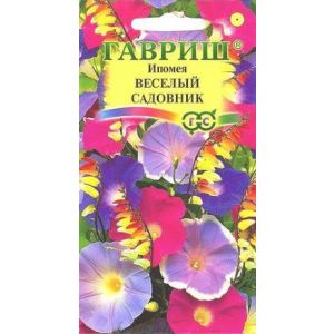 Ипомея Веселый садовник 0,5 г Гавриш