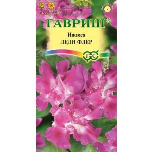 Ипомея Леди Флер, махровая 0,3 г Гавриш