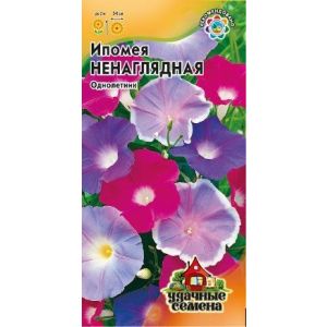 Ипомея Ненаглядная, смесь 0,5 г Гавриш
