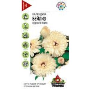Календула Бейлиз 0,3 г Уд. с Гавриш