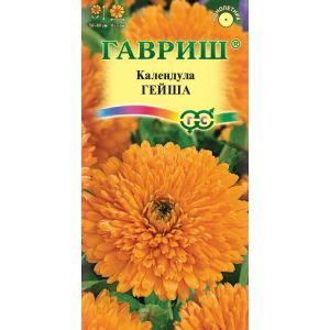Календула Гейша 0,3г Гавриш