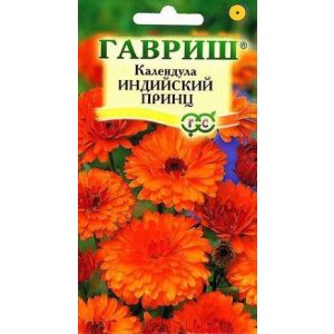 Календула Индийский принц 0,3 г Гавриш