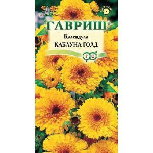 Календула Каблуна Голд 0,3г Гавриш