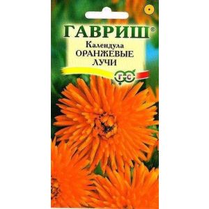 Календула Оранжевые лучи 0,3г Гавриш