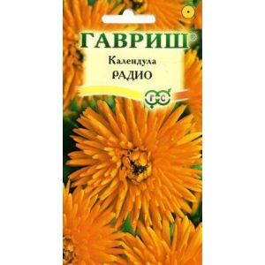 Календула Радио 0,3г Гавриш