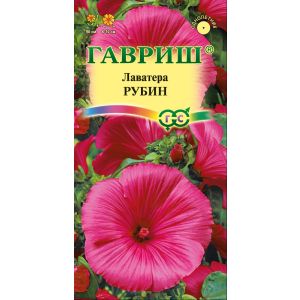 Лаватера Рубин 0,3г Гавриш