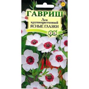 Лён Ясные глазки крупноцветковый 0,2г Гавриш