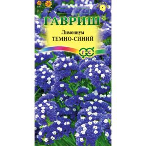 Лимониум тёмно-синий (Кермек, Статица)0,1г Гавриш