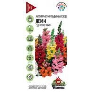 Львиный зев Деми микс (Антирринум) 0,05г Гавриш