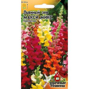 Львиный зев Макси микс (Антирринум) 0,05г Гавриш