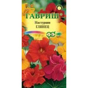 Настурция гибридная Глянец , махр. смесь 1г Гавриш