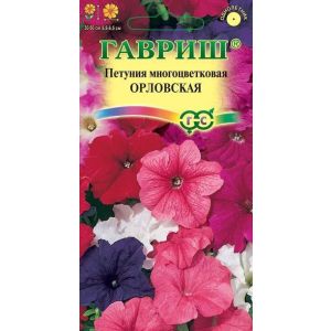 Петуния Орловская смесь  многоцветковая 0,05г Гавриш