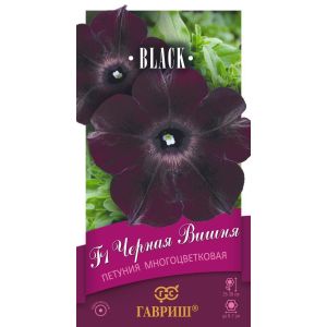 Петуния Чёрная вишня F1 многоцв. 4шт. Гавриш