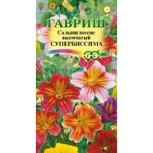 Сальпиглоссис Супербиссима смесь 0,05г Гавриш