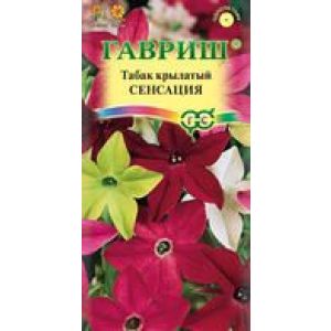 Табак Сенсация 0,1г Гавриш