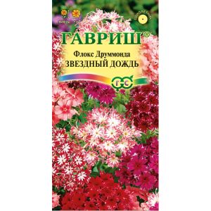 Флокс Звёздный дождь друммонда 0,1 г Гавриш