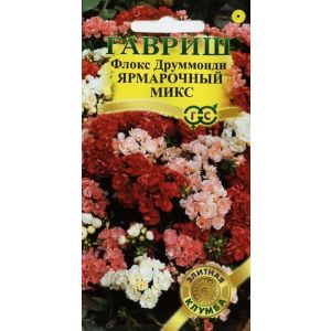 Флокс Ярмарочный микс махровый друммонда 0,03г Гавриш