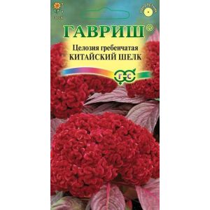 Целозия Китайский шёлк гребенчатая 0,1г Гавриш