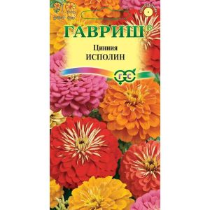 Цинния Исполин смесь 0,3г Гавриш