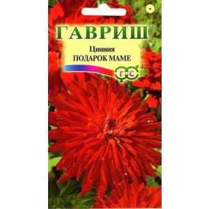 Цинния Подарок маме 0,3 г Гавриш