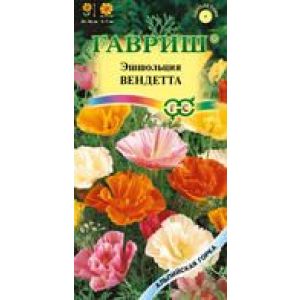 Эшшольция Вендетта 0,2 г  Гавриш