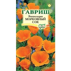 Эшшольция Морковный сок 0,2 г Гавриш