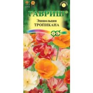 Эшшольция Тропикана, смесь 0,2 г Гавриш