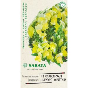 Львиный зев Флорал Шауэрс жёлтый 10шт Гавриш