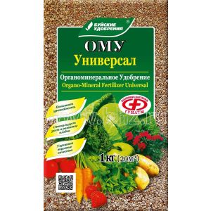 Ому Универсал 1кг БХЗ