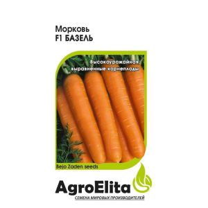 Морковь Базель 0,3 г  АгроЭлита