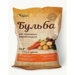 Бульба для хранения 1кг Сиб Сад