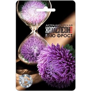 Астра Хамелеон Селект Блю Фрост 30шт Биотехника