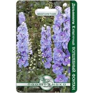 Дельфиниум Волшебный фонтан 10шт Биотехника