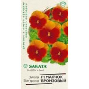 Виола Маячок бронзовый 5шт Гавриш