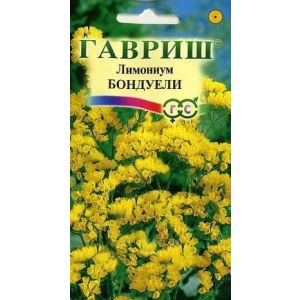 Лимониум Бондуели (Кермек, Статица) 0,05г Гавриш