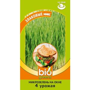 Микрозелень Злаковые микс 10г Гавриш