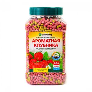 Ароматная Клубника 1,2кг БиоМастер