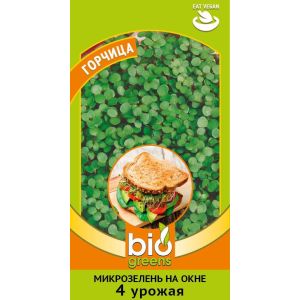 Микрозелень Горчица 5г Гавриш