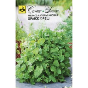 Мелисса Оранж фреш апельсиновая 15шт Семко